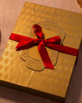 La Sultane de Saba Advent Calendar 2026
